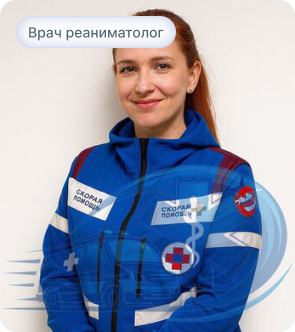 Врач СМП Орлова Н.П